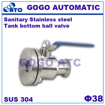 Sanitary Stainless steel 304 O.D 38 MM Bottom valve flange bottom valve Sanitary Tank bottom ball valve
Sanitary Stainless steel 304 O.D 38 MM Bottom valve flange bottom valve Sanitary Tank bottom ball valve