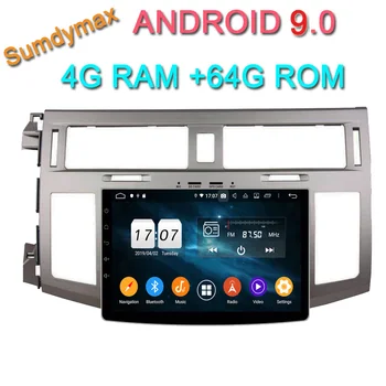 Two din 9"android 9.0 car dvd player for toyota Avalon 2008-2010 with gps navigation wifi octa core 4G RAM 64g rom head unit
Two din 9"android 9.0 car dvd player for toyota Avalon 2008-2010 with gps navigation wifi octa core 4G RAM 64g rom head unit