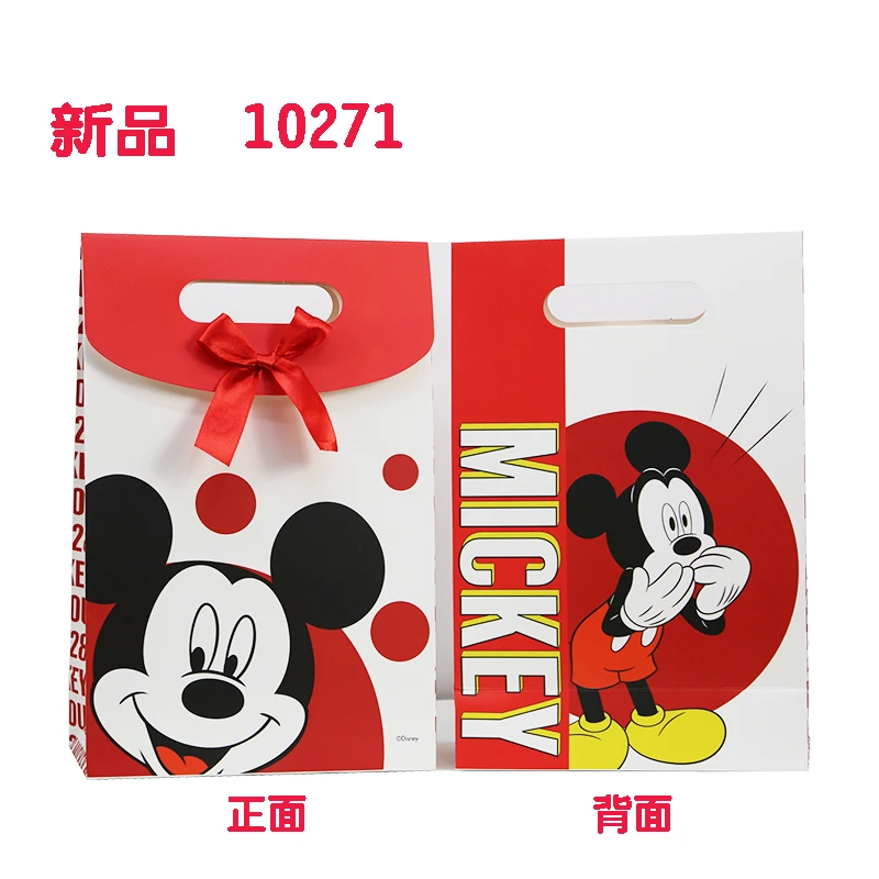 Free Shipping 6 X Minnie Mickey Gift Bag Paper Candy Box Kids Birthday Party Gift Box Wedding Deco Supply
Free Shipping 6 X Minnie Mickey Gift Bag Paper Candy Box Kids Birthday Party Gift Box Wedding Deco Supply