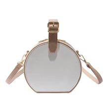 2018 Women Bag Female Handbags Leather Shoulder Bag Crossbody Famous Brand circular Round Small Fashion panelled sac
2018 Women Bag Female Handbags Leather Shoulder Bag Crossbody Famous Brand circular Round Small Fashion panelled sac