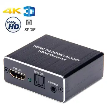 HDMI Audio Splitter 4K*2K 1.4 Audio Splitter 5.1 Channel Fiber Converter AY78 Black
HDMI Audio Splitter 4K*2K 1.4 Audio Splitter 5.1 Channel Fiber Converter AY78 Black
