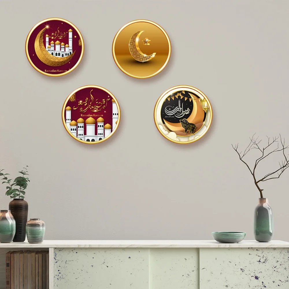 EID Mubarak Decoration Ramadan Mubarak Decoration Wall Sticker Islam Mosque Muslim Hanging Pendent EID Party Supplies for Home
EID Mubarak Decoration Ramadan Mubarak Decoration Wall Sticker Islam Mosque Muslim Hanging Pendent EID Party Supplies for Home