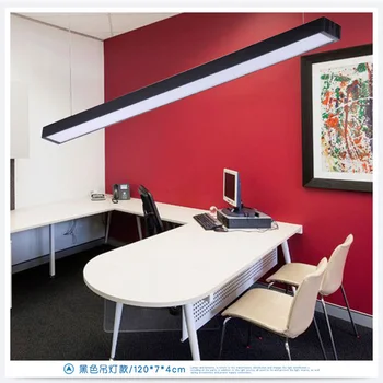 Simple modern aluminum office led lights, building ceiling lights, rectangular ceiling lamp strip ruler, bar lights, cafe led
Simple modern aluminum office led lights, building ceiling lights, rectangular ceiling lamp strip ruler, bar lights, cafe led