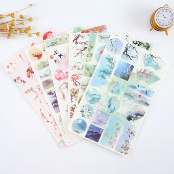 1PCS New Chinese Style Ink And Wash Series Diary Decorative Planner DIY Diary Scrapbooking Phone Index Seal Stationery Stickers
1PCS New Chinese Style Ink And Wash Series Diary Decorative Planner DIY Diary Scrapbooking Phone Index Seal Stationery Stickers