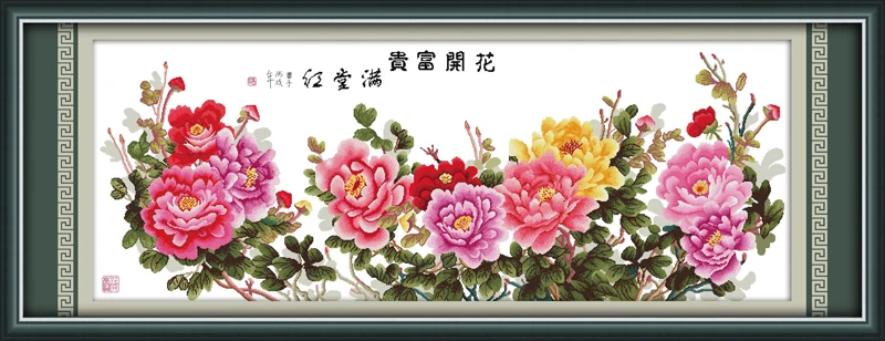 Treasures fill the home cross stitch kit flower 18ct 14ct 11ct count printed canvas stitching embroidery DIY handmade needlework
Treasures fill the home cross stitch kit flower 18ct 14ct 11ct count printed canvas stitching embroidery DIY handmade needlework