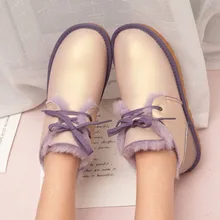 SID0020 New winter Sheepskin and wool Snow boots Lovers' cotton shoes Low bottomed lace, flat bottomed boots.
SID0020 New winter Sheepskin and wool Snow boots Lovers' cotton shoes Low bottomed lace, flat bottomed boots.