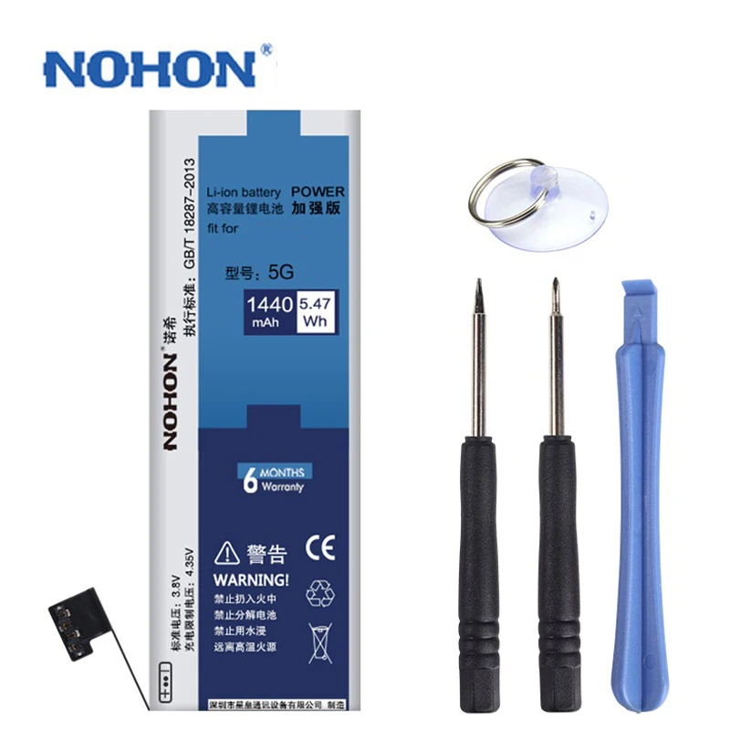 NOHON Battery For iPhone 5 5S 6 6S 4S Bateria For iPhone5 iPhone6 Replacement Real Capacity Mobile Phone Batarya + Free Tools
NOHON Battery For iPhone 5 5S 6 6S 4S Bateria For iPhone5 iPhone6 Replacement Real Capacity Mobile Phone Batarya + Free Tools