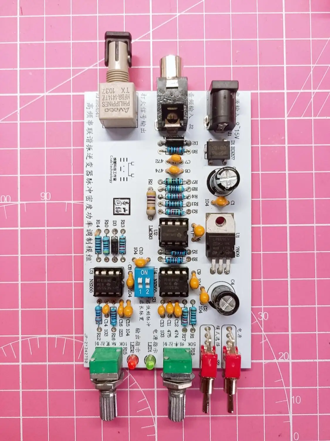 DRSSTC arc extinguishing interrupter fiber Tesla coil SSTC full bridge half bridge
DRSSTC arc extinguishing interrupter fiber Tesla coil SSTC full bridge half bridge