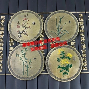 Make 4 sets of old brass town ruler circle (seal carving. plum orchid bamboo chrysanthemum)
Make 4 sets of old brass town ruler circle (seal carving. plum orchid bamboo chrysanthemum)