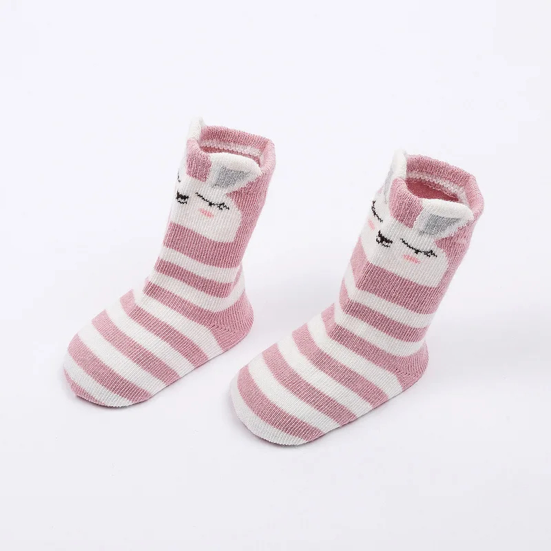 8542459858_2058872770