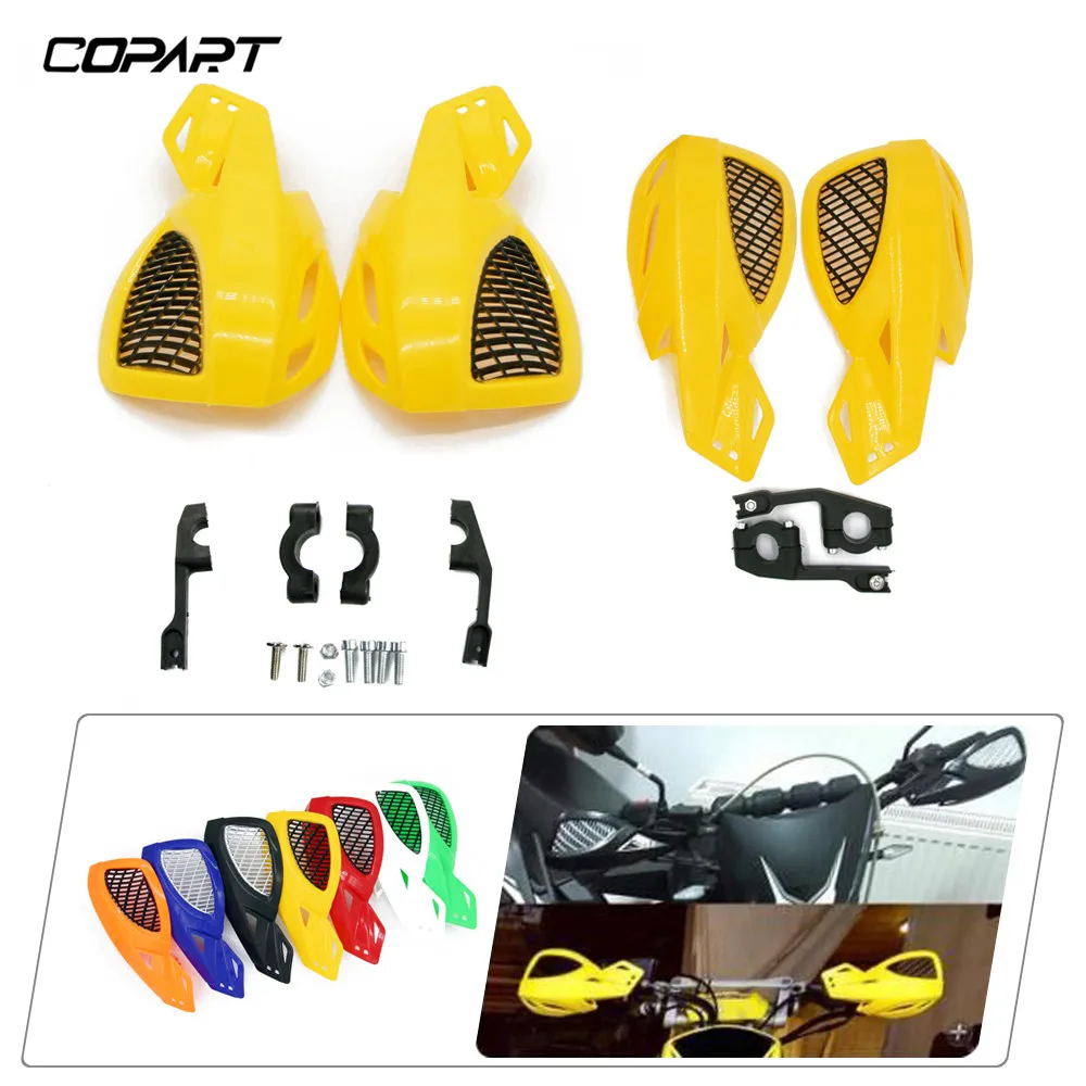 For ATV Dirt Bike CRF150 CRF250 CR250R YZ125 YZ250 DR650 WR250 DR350 RM125 SX EXC XCW SMR Motorcycle Hand Guard Protector 
For ATV Dirt Bike CRF150 CRF250 CR250R YZ125 YZ250 DR650 WR250 DR350 RM125 SX EXC XCW SMR Motorcycle Hand Guard Protector