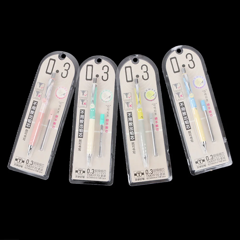 1set 0.3mm Cute Colorful Plastic Mechanical Pencil Simple Automatic Pencil Set School Supplies Kawaii Stationery
1set 0.3mm Cute Colorful Plastic Mechanical Pencil Simple Automatic Pencil Set School Supplies Kawaii Stationery