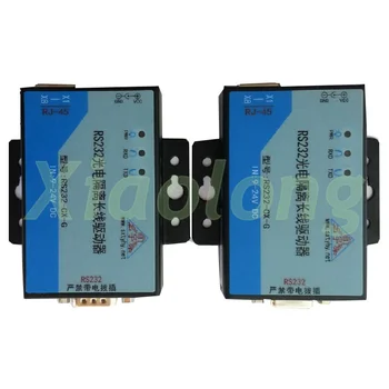 5-wire Active RS232 Photoelectric Isolated Long-line Transceiver 232 Serial Port Signal Extender/Driver (A Pair)
5-wire Active RS232 Photoelectric Isolated Long-line Transceiver 232 Serial Port Signal Extender/Driver (A Pair)
