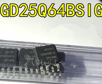 25pcs/lot GD25Q64BSIG SOP-8 In Stock Best quality