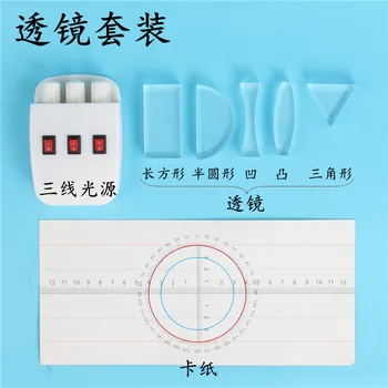 Physical Optics Experiment Set Triangular Prism Laser Lights Convex Concave Lens Set Light Refraction Physical Experiment Aids
Physical Optics Experiment Set Triangular Prism Laser Lights Convex Concave Lens Set Light Refraction Physical Experiment Aids