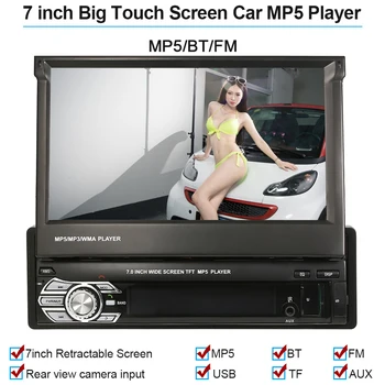 7 inch Retractable MP5 Player Car Stereo Radio Player Multimedia Entertainment with BT FM USB SD For Bmw E46 E90 Tesla Model 3
7 inch Retractable MP5 Player Car Stereo Radio Player Multimedia Entertainment with BT FM USB SD For Bmw E46 E90 Tesla Model 3
