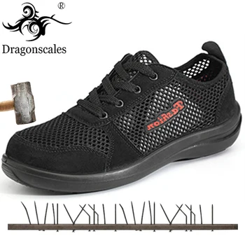 2019 High Quality New Summer Men's Casual Work Safety Sandals Mesh Sports Non-slip Puncture Bottom Outdoor Lightweight Comfort 
2019 High Quality New Summer Men's Casual Work Safety Sandals Mesh Sports Non-slip Puncture Bottom Outdoor Lightweight Comfort