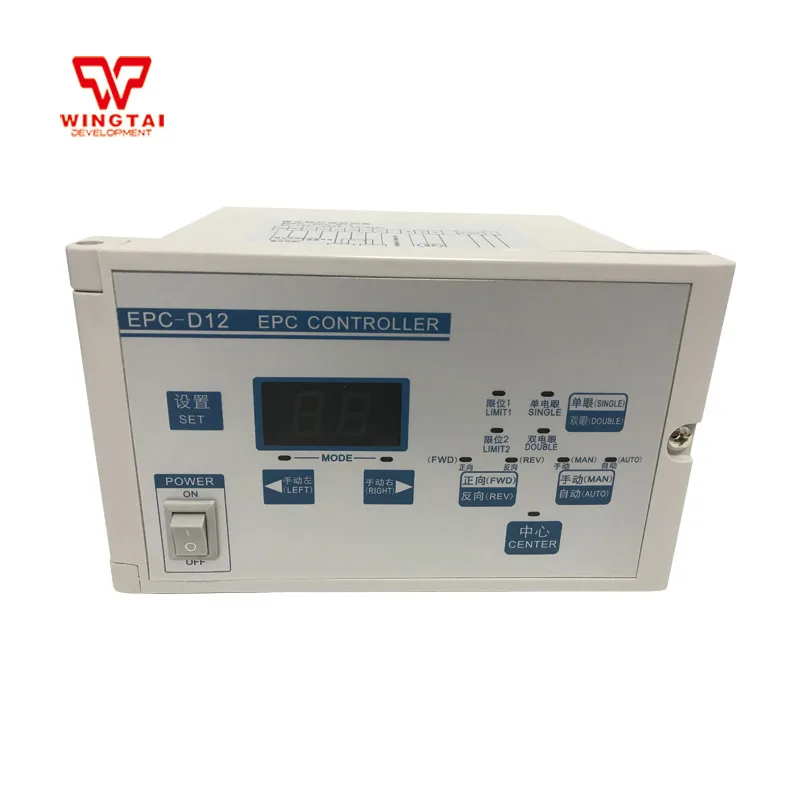 EPC-D12 Microcomputer Correction Controller/Photoelectric Rectifying Controller For Cutting Machine
EPC-D12 Microcomputer Correction Controller/Photoelectric Rectifying Controller For Cutting Machine