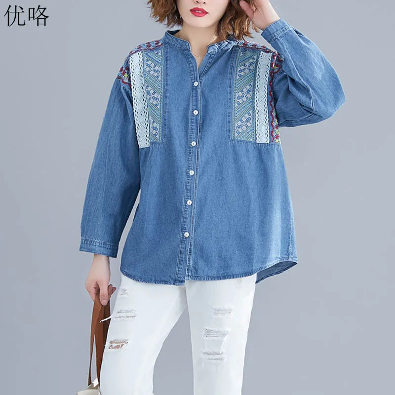 Women Plus Size Denim Blue Blouses Summer Elegant Ethnic Print Casual Loose OL Work Shirt Vintage Large Size Buttons Blusas 5XL
Women Plus Size Denim Blue Blouses Summer Elegant Ethnic Print Casual Loose OL Work Shirt Vintage Large Size Buttons Blusas 5XL