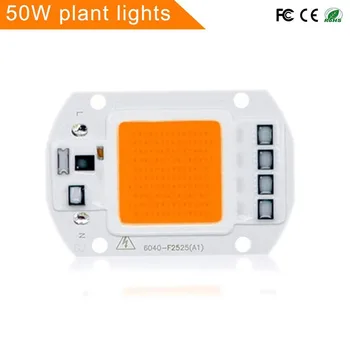 AC220V 110V 50W Driverless COB LED Full Spectrum LED Light Grow Chip Smart IC Hydroponics DIY Grow Light For Plants
AC220V 110V 50W Driverless COB LED Full Spectrum LED Light Grow Chip Smart IC Hydroponics DIY Grow Light For Plants