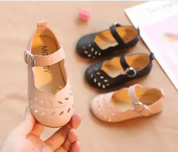 Baby toddler shoes girls 2019 new baby small shoes shallow mouth hollow non-slip soft bottom peas shoes single shoes tide
Baby toddler shoes girls 2019 new baby small shoes shallow mouth hollow non-slip soft bottom peas shoes single shoes tide