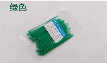 green Nylon tie belt 3X100 color environmental protection plastic fixed self-locking type
green Nylon tie belt 3X100 color environmental protection plastic fixed self-locking type