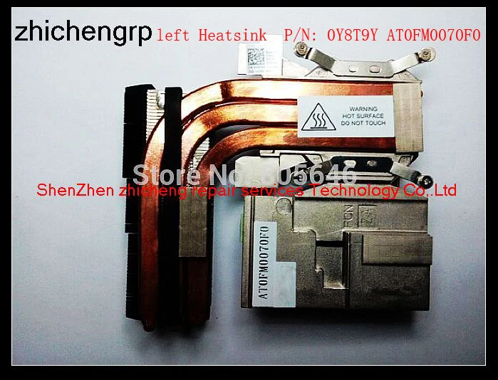 For DELL ALIENWARE M18X R2 GPU cooling Heatsink left 0Y8T9Y AT0FM0070F0 AMD100W right 77YMM AT0MI0090F0 NVGTX 100W
For DELL ALIENWARE M18X R2 GPU cooling Heatsink left 0Y8T9Y AT0FM0070F0 AMD100W right 77YMM AT0MI0090F0 NVGTX 100W