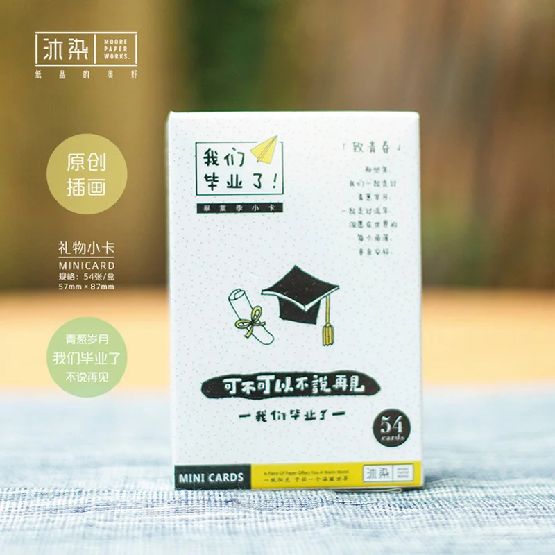 54 pcs/set Graduation Season student mini card greeting card rabbit lomo memo card kids gift postcard kawaii stationery
54 pcs/set Graduation Season student mini card greeting card rabbit lomo memo card kids gift postcard kawaii stationery