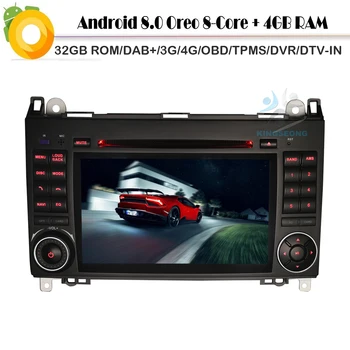 Android 8.0 Sat Navi DAB+ Car Radio player FOR Mercedes A/B-Class W169 W245 WiFi 4G Bluetooth GPS DVD RDS BT USB SD DVR DTV-IN
Android 8.0 Sat Navi DAB+ Car Radio player FOR Mercedes A/B-Class W169 W245 WiFi 4G Bluetooth GPS DVD RDS BT USB SD DVR DTV-IN