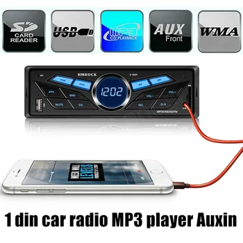 1 Din Car Radio 12V MP3 Player without Bluetooth Auto Audio Stereo TF AUX USB the lowest price sale
1 Din Car Radio 12V MP3 Player without Bluetooth Auto Audio Stereo TF AUX USB the lowest price sale