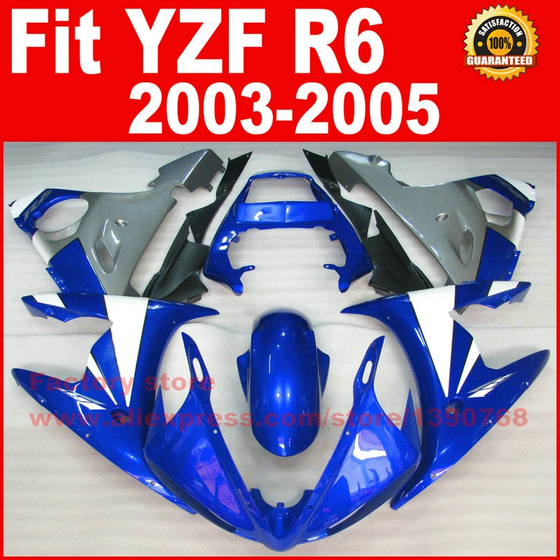 NEW HOT Body parts for YAMAHA R6 fairing kits 2003 2004 2005 factory blue YZF R6 fairing kit 03 04 05
NEW HOT Body parts for YAMAHA R6 fairing kits 2003 2004 2005 factory blue YZF R6 fairing kit 03 04 05