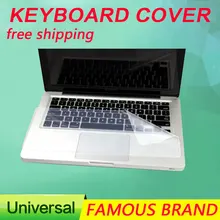 Universal Laptop notebook cover Keyboard Skin dustproof film silicone Protector 1 piece generic for 14 inch and 15 inch
Universal Laptop notebook cover Keyboard Skin dustproof film silicone Protector 1 piece generic for 14 inch and 15 inch