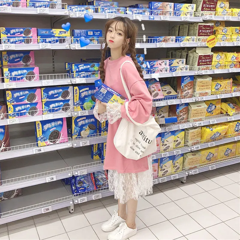 Set female spring autumn 2019 new lace dress in the long section loose Sweatshirt two-piece
Set female spring autumn 2019 new lace dress in the long section loose Sweatshirt two-piece