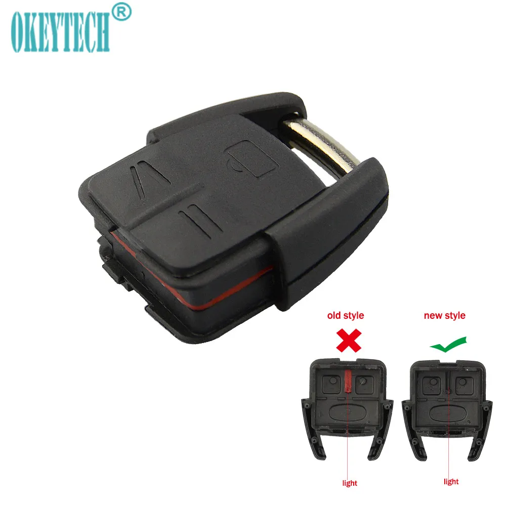 Чехол OkeyTech для автомобильного стайлинга Сменный ключа с 3 кнопками и пультом