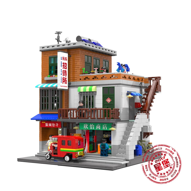 XB01013 2706Pcs Creative MOC City Series Block Bou'qu'e't's Urban Village Set Building Blocks Bricks Educational Toys Model Gift
XB01013 2706Pcs Creative MOC City Series Block Bou'qu'e't's Urban Village Set Building Blocks Bricks Educational Toys Model Gift