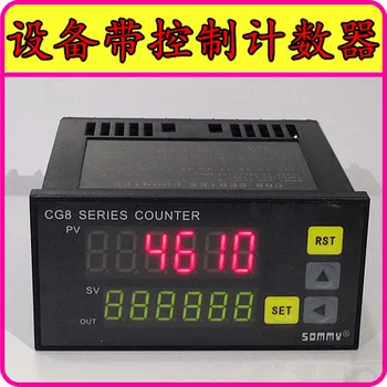 New 6-bit control counter digital display electronic intelligent automatic counting device industrial machine equipment
New 6-bit control counter digital display electronic intelligent automatic counting device industrial machine equipment