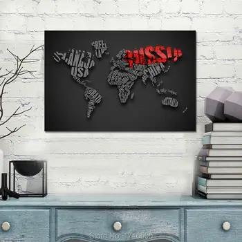 30x20 Letters monogram design black red World Map home decoration print Painting on Canvas For Living Room decor Canvs painting
30x20 Letters monogram design black red World Map home decoration print Painting on Canvas For Living Room decor Canvs painting