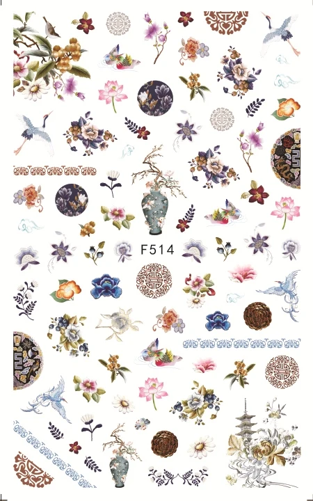 F514