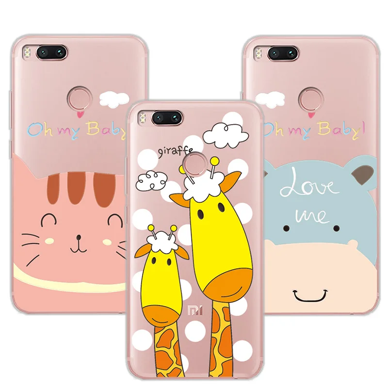 Lace Relief TPU Case For Xiaomi Mi 5X MIA1 Colorful Cover Cases For Xiaomi Mi A1 5.5" Capa For Xiaomi Mi 5X
Lace Relief TPU Case For Xiaomi Mi 5X MIA1 Colorful Cover Cases For Xiaomi Mi A1 5.5" Capa For Xiaomi Mi 5X