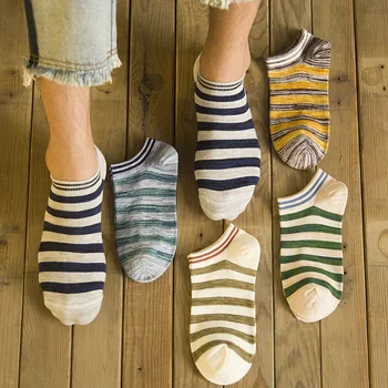 TWTZQ 5 Pair/Lot Original Socks Men Harajuku Breathable Fashion Men's Socks Unisex Cotton Mens Socks Novelty Sock 3WZ405
TWTZQ 5 Pair/Lot Original Socks Men Harajuku Breathable Fashion Men's Socks Unisex Cotton Mens Socks Novelty Sock 3WZ405