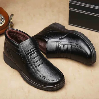Two Styles Of Zipper And Set Of Men's Shoes Winter New Casual Shoes Thickening Plus Velvet Men's Shoes Cotton Shoes
Two Styles Of Zipper And Set Of Men's Shoes Winter New Casual Shoes Thickening Plus Velvet Men's Shoes Cotton Shoes