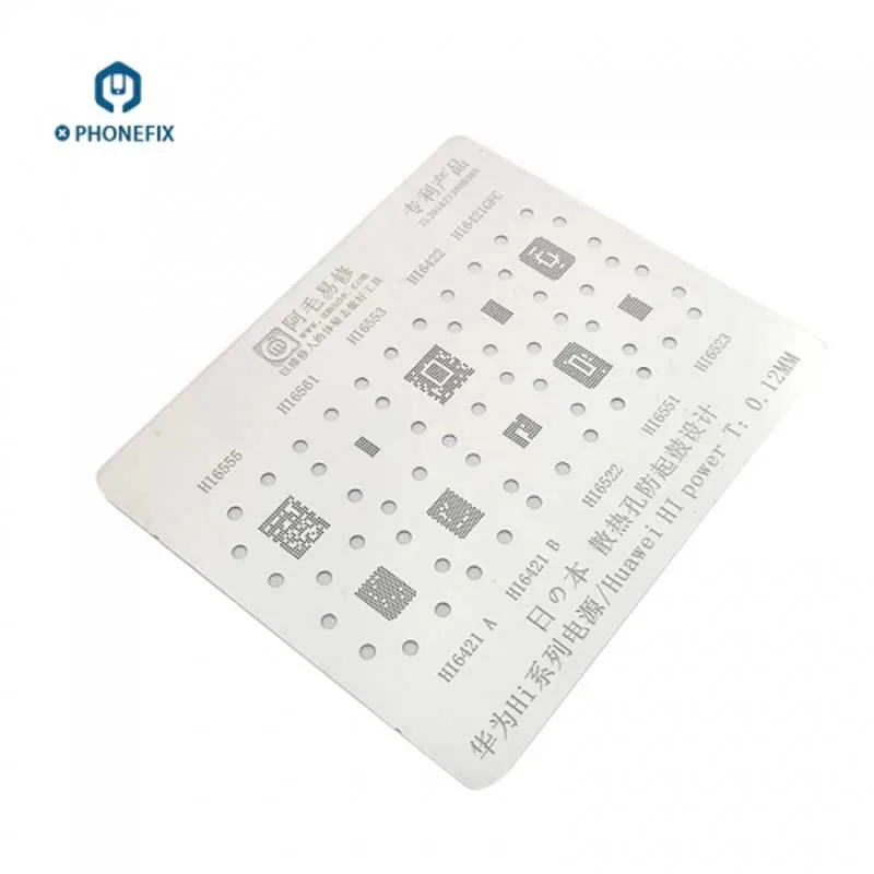 Power IC BGA Reballing Stencil for Huawei HI6555 HI6561 HI6553 HI6422 HI6421GFC HI6421 B HI6522 HI6551 HI6523 Power IC Repair
Power IC BGA Reballing Stencil for Huawei HI6555 HI6561 HI6553 HI6422 HI6421GFC HI6421 B HI6522 HI6551 HI6523 Power IC Repair