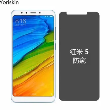 0.3mm 2.5D Privacy Tempered Glass Screen Protector For Xiaomi Redmi Note 5 Pro 9H Tempered Glass Film For Xiaomi Redmi 5 5 Plus
0.3mm 2.5D Privacy Tempered Glass Screen Protector For Xiaomi Redmi Note 5 Pro 9H Tempered Glass Film For Xiaomi Redmi 5 5 Plus
