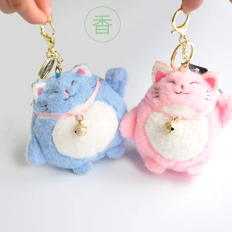 1pcs Boutique 9cm A New Kind of Incense-making Cat Hanging Doll Machine Doll Suspensi Plush Keychains toys Girls Bag Car buckle
1pcs Boutique 9cm A New Kind of Incense-making Cat Hanging Doll Machine Doll Suspensi Plush Keychains toys Girls Bag Car buckle