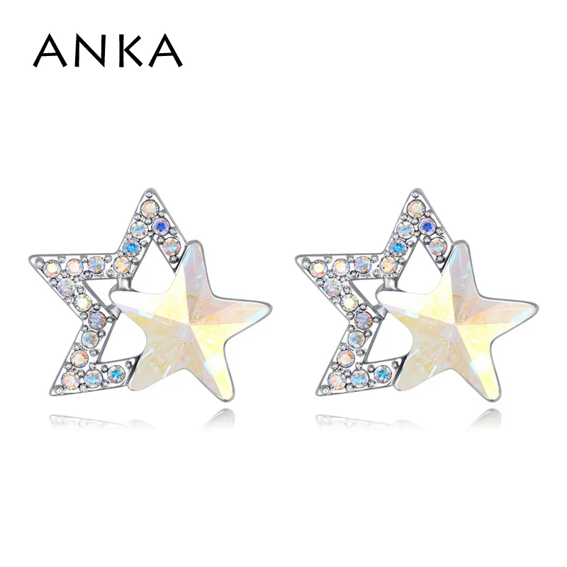 ANKA brand new star shape crystal stud earring for women cute fashion jewelry earrings Crystals from Austria #26469
ANKA brand new star shape crystal stud earring for women cute fashion jewelry earrings Crystals from Austria #26469