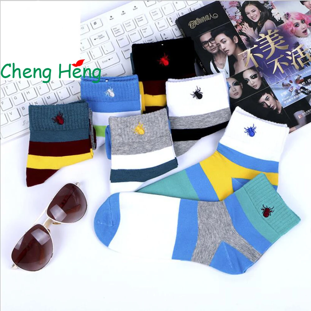 CHENG HENG 12 Pairs / Bag New Hot Men's Cotton Socks Short Socks Autumn And Winter Men's Solid Color Cotton Casual Socks
CHENG HENG 12 Pairs / Bag New Hot Men's Cotton Socks Short Socks Autumn And Winter Men's Solid Color Cotton Casual Socks