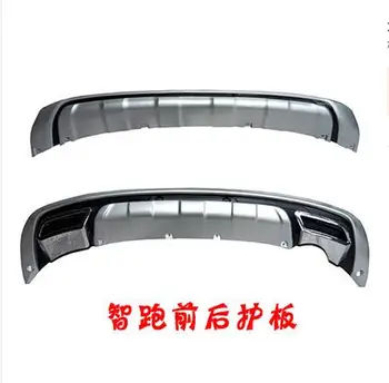 For 2011-2015 KIA Sportager High quality plastic ABS Chrome Front+Rear bumper cover trim car-styling accessories
For 2011-2015 KIA Sportager High quality plastic ABS Chrome Front+Rear bumper cover trim car-styling accessories