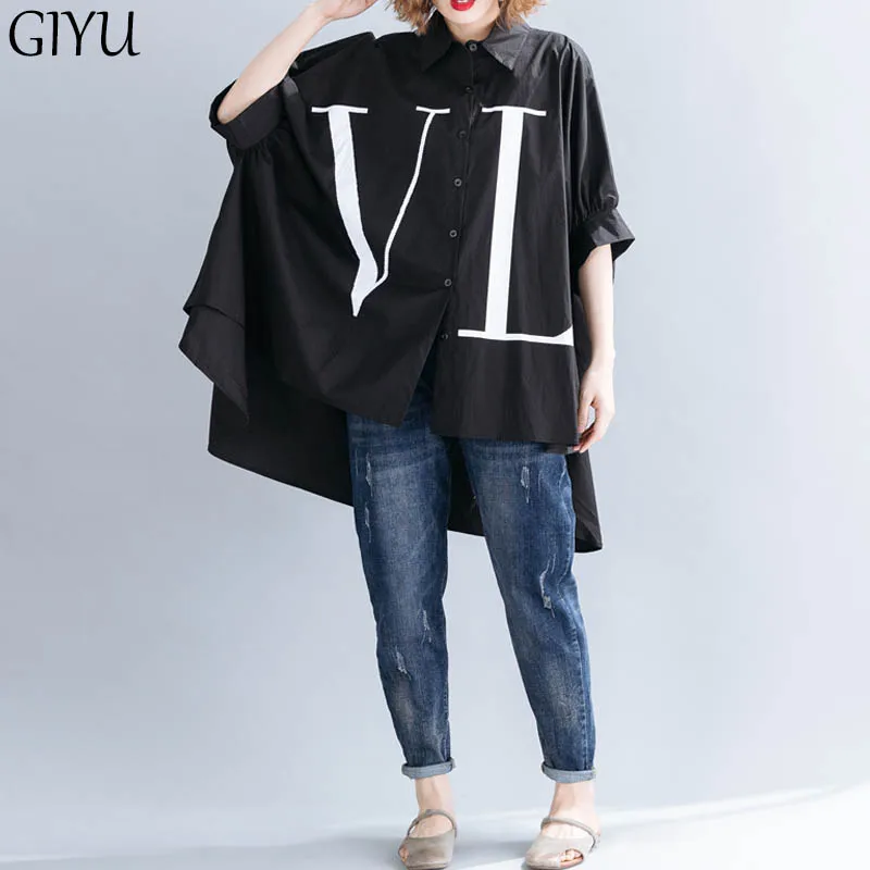 Oversize Batwing Letter Print Women Shirt Summer Plus Size Vintage Cotton Linen Shirt Cardigan Blouse Clothing Female 5XL 6XL
Oversize Batwing Letter Print Women Shirt Summer Plus Size Vintage Cotton Linen Shirt Cardigan Blouse Clothing Female 5XL 6XL