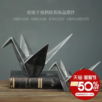 American Creative Retro Resin Origami Ornaments Home Furnishing Jewelry Office Coffee Room Decoration Craft Wedding Gift
American Creative Retro Resin Origami Ornaments Home Furnishing Jewelry Office Coffee Room Decoration Craft Wedding Gift