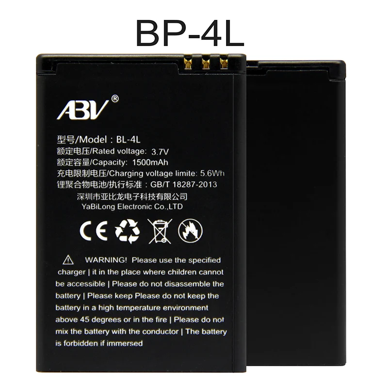 Lowest ABV BL-4L/BP-4L Battery for NOKIA E61i E63 E90 E95 E71 6650F N97 N810 E72 Battery BP4L BL4L 1500mah 4L
Lowest ABV BL-4L/BP-4L Battery for NOKIA E61i E63 E90 E95 E71 6650F N97 N810 E72 Battery BP4L BL4L 1500mah 4L